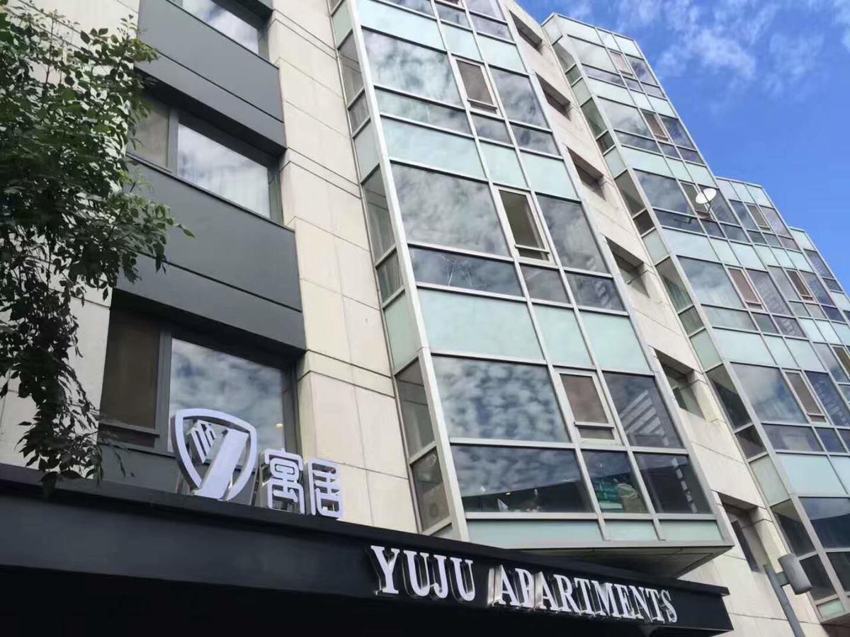 Jiu Du Hui Serviced Apartment Bắc Kinh Ngoại thất bức ảnh