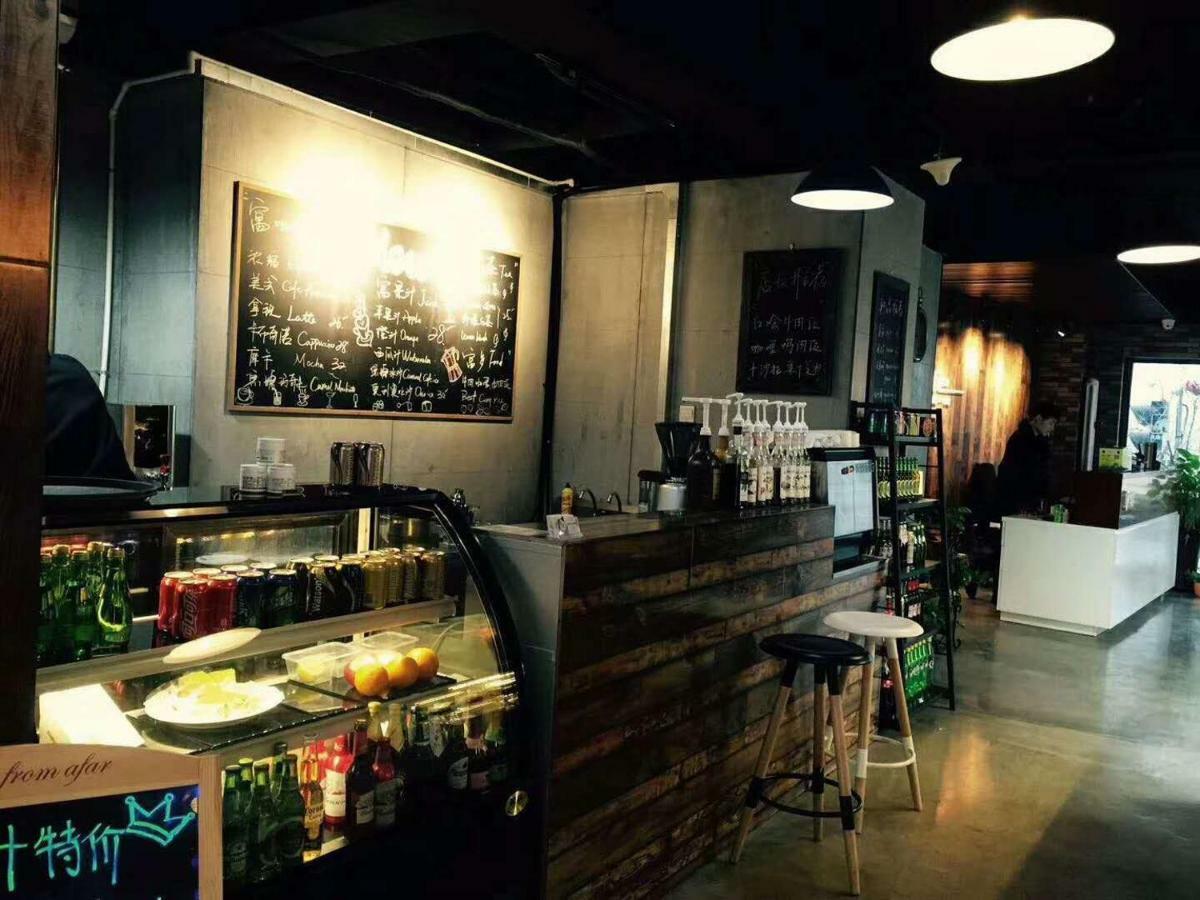 Jiu Du Hui Serviced Apartment Bắc Kinh Ngoại thất bức ảnh
