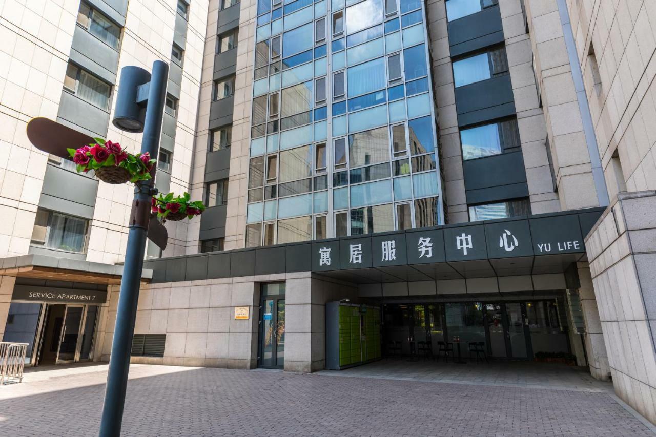 Jiu Du Hui Serviced Apartment Bắc Kinh Ngoại thất bức ảnh