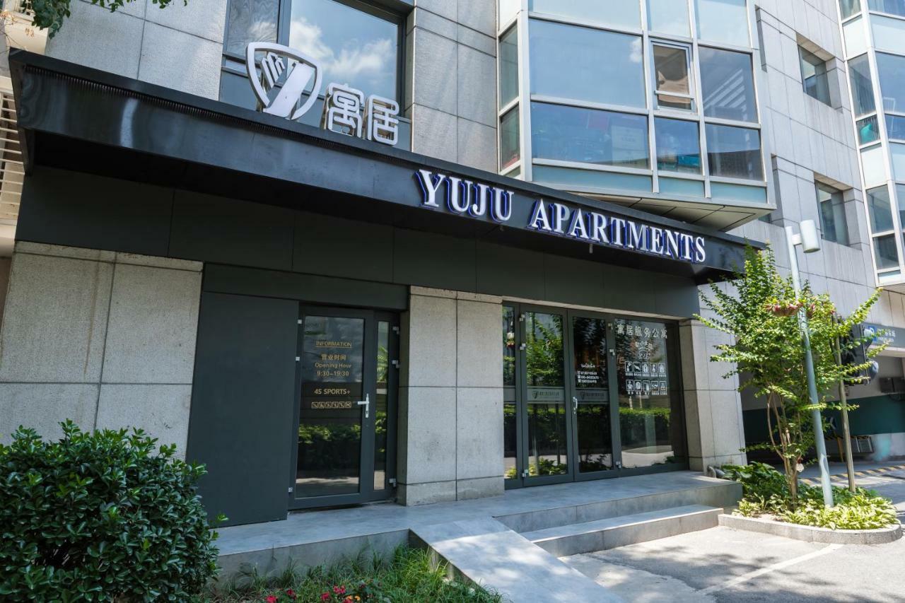 Jiu Du Hui Serviced Apartment Bắc Kinh Ngoại thất bức ảnh